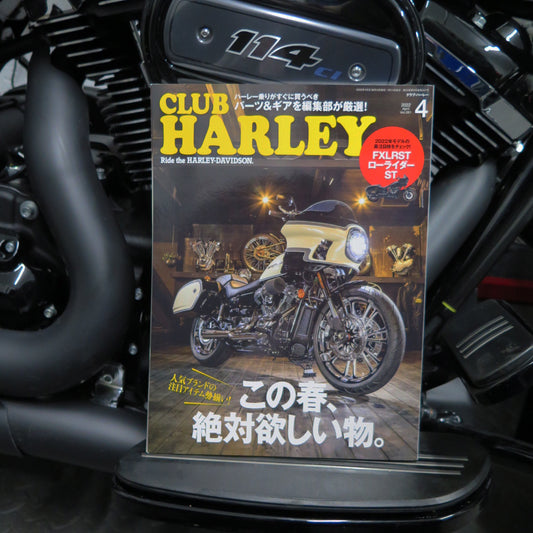 Club Harley Magazine - April 2022
